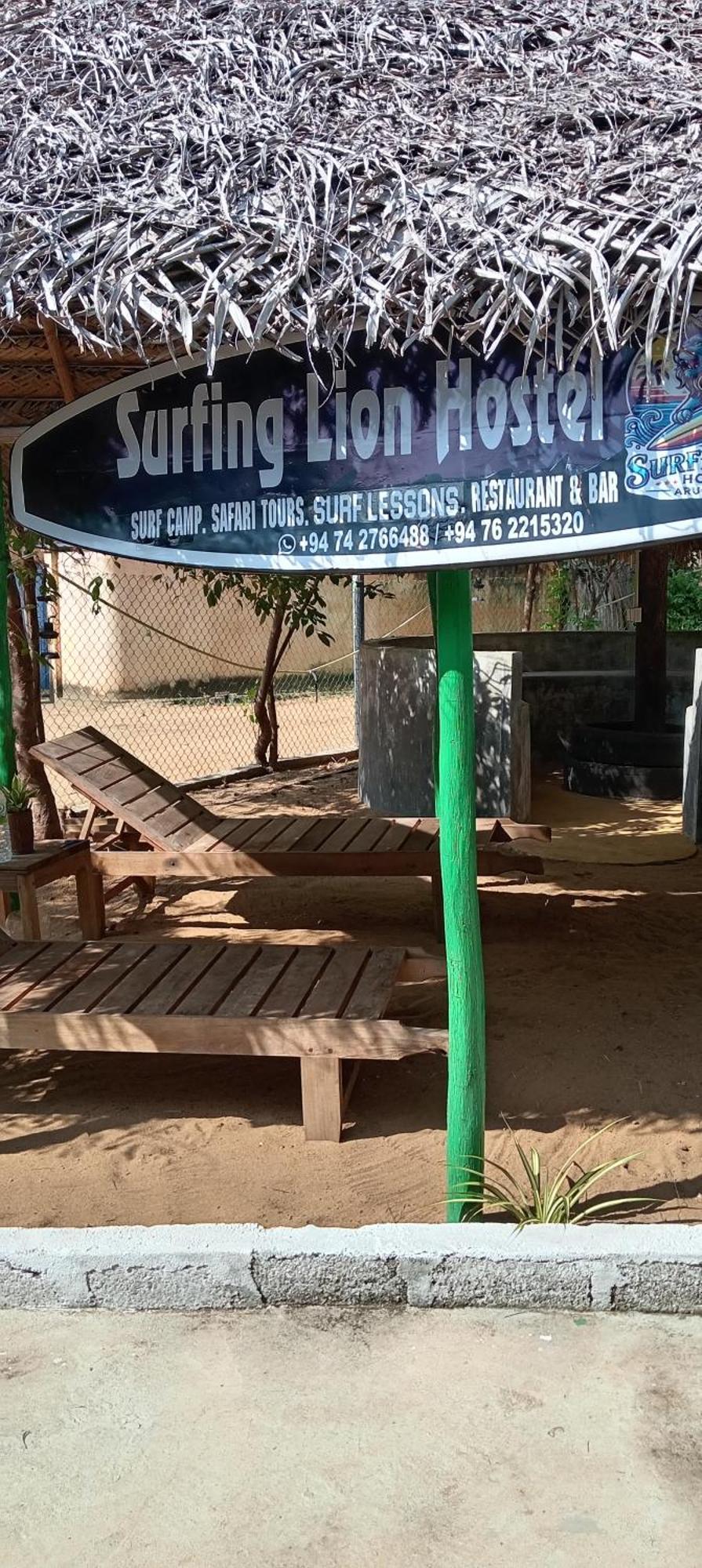 Surfing Lion Hostel 아루감 베이 외부 사진